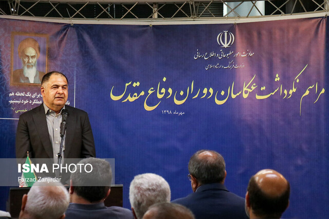 فراموشمان نکنید، به تعداد انگشتان دست باقی مانده&zwnj;ایم!
