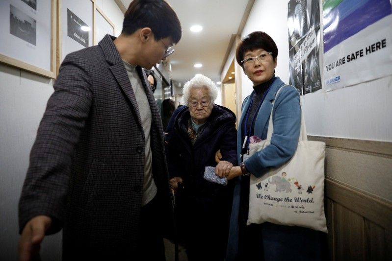 دادگاه زنان کره جنوبی