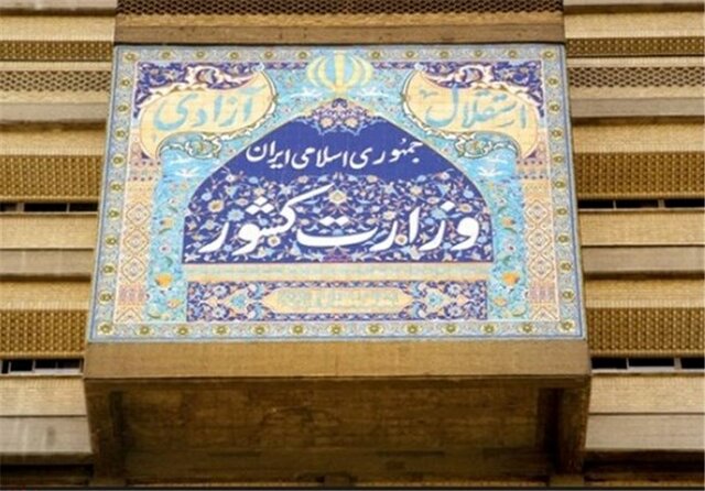 با شایعه پراکنان فضای مجازی مطابق قانون برخورد می&zwnj;شود
