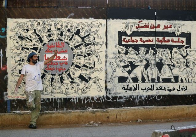 دیوارنگارهای اعتراضی در مناطق لوکس بیروت (+عکس)