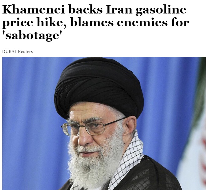 رسانه‌های جهان در مورد گرانی بنزین ایران چه نوشتند؟