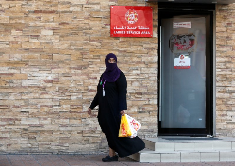 پایان تفکیک جنسیتی در رستوران&zwnj;ها و کافه&zwnj;های عربستان سعودی