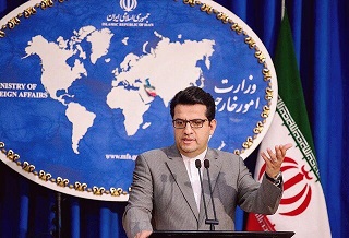 واکنش وزارت خارجه به بیانیه نشست سران شورای همکاری خلیج فارس
