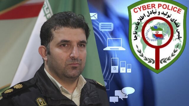  پلیس فتا