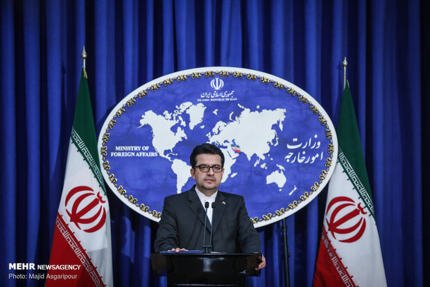 موسوی