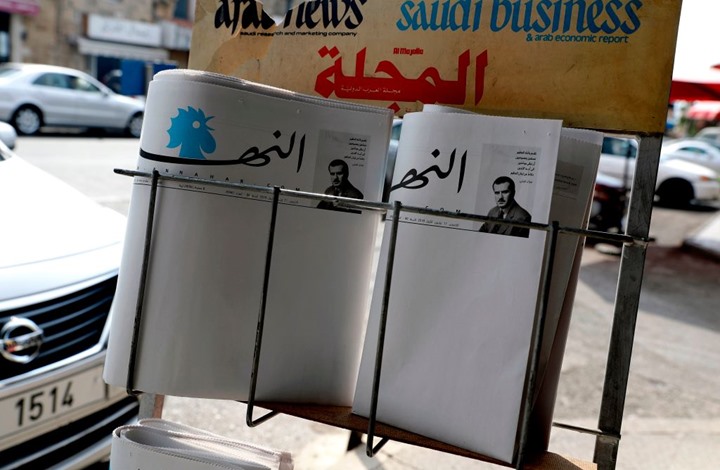 چاپ سفید روزنامه لبنانی: مخاطبان به ما کمک کنند