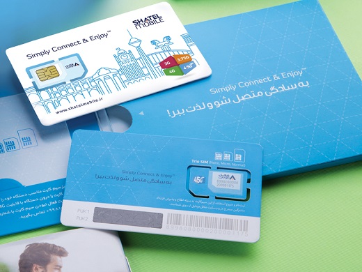 شماره&zwnj;های رند شاتل موبایل با رنج جدید وارد بازار شد