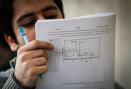برگزاری امتحانات نهایی دانش&zwnj;آموزان بدون تغییر از پس&zwnj;فردا