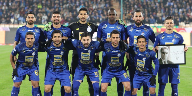 استقلال