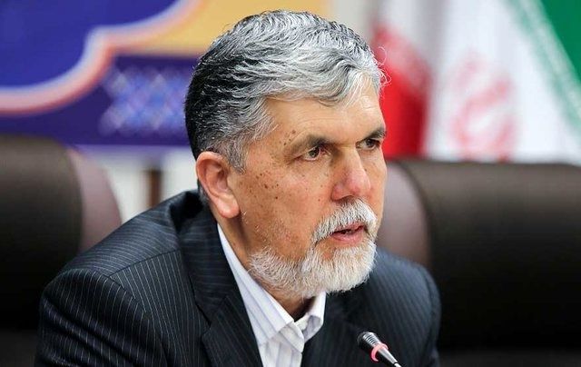 صالحی