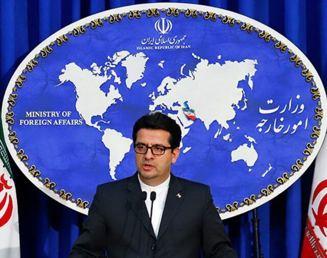 موسوی