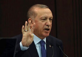 ترکیه ارسال تجهیزات پزشکی به اسرائیل را لغو کرد