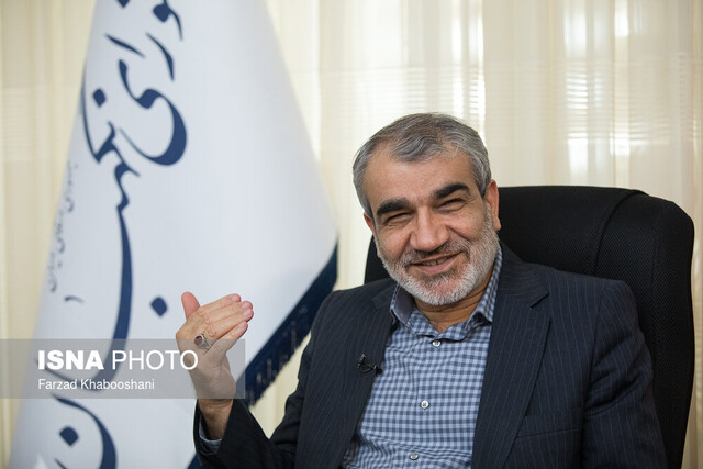 کدخدایی