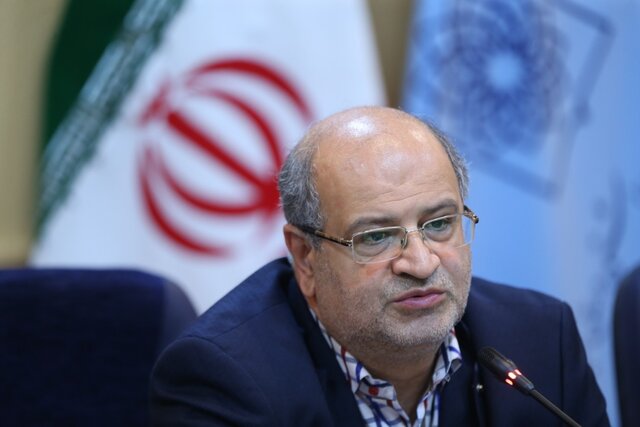 زالی