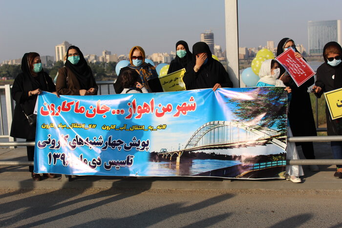 واکنش دوستداران محیط زیست خوزستان به اختصاص بودجه به طرح انتقال آب کارون