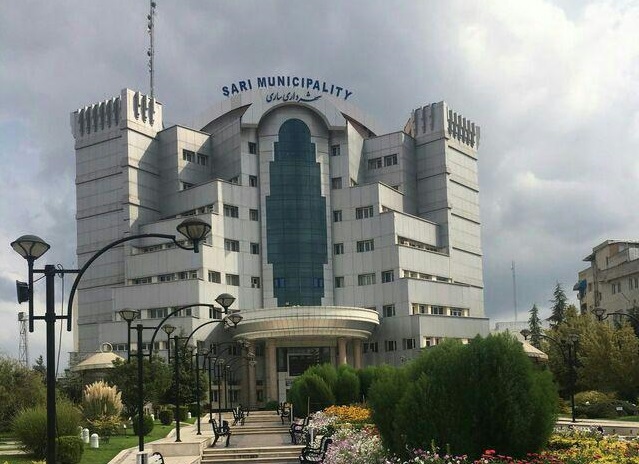بحران جدی مدیریت شهری در ساری/ مرکز مازندران بدون شهردار و سرپرست