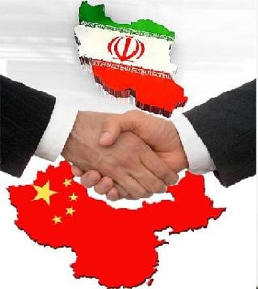 اعلام شرایط و ضوابط اعطای بورس تحصیلی متقابل ایران و چین