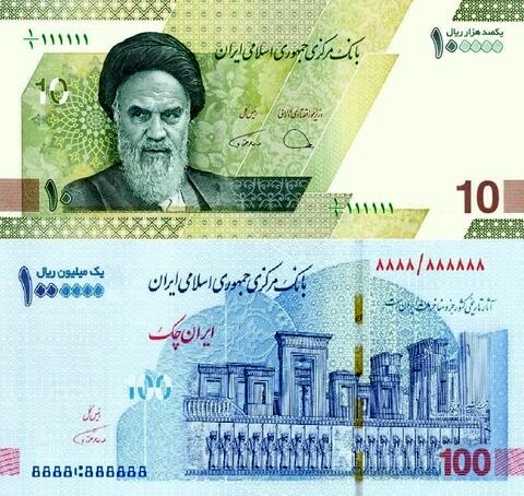 آغاز توزیع ایران چک‌های ۱۰۰ هزار تومانی و اسکناس ۱۰ هزار تومانی جدید