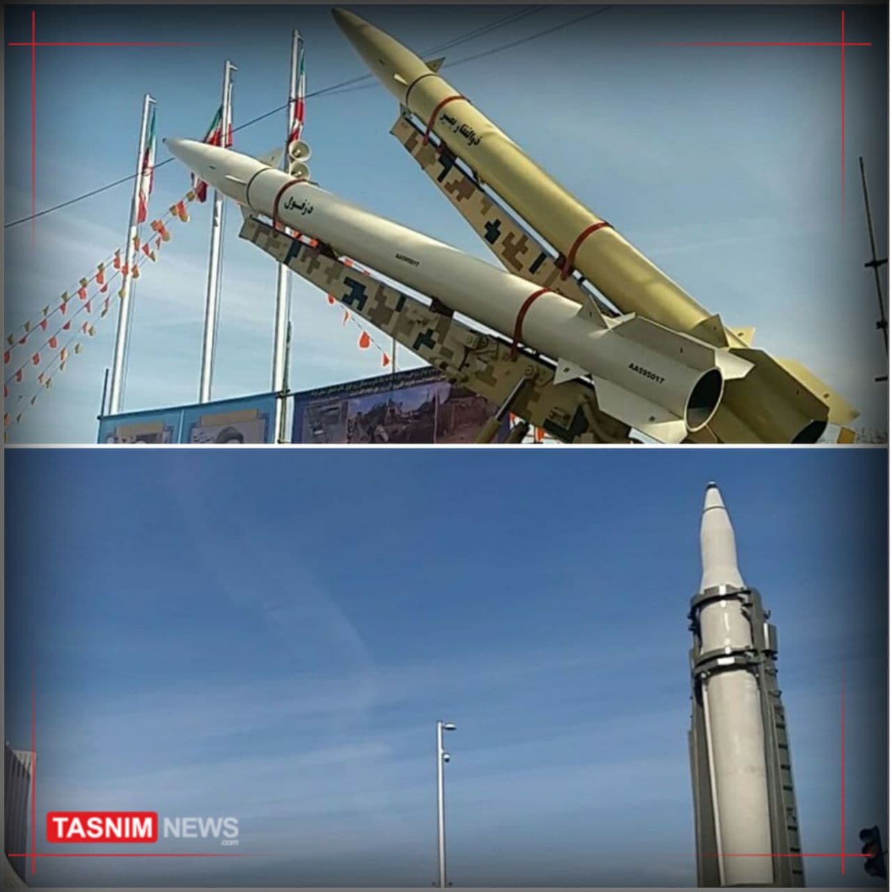 نمایش موشک‌های بالستیک سپاه در تهران/ عکس