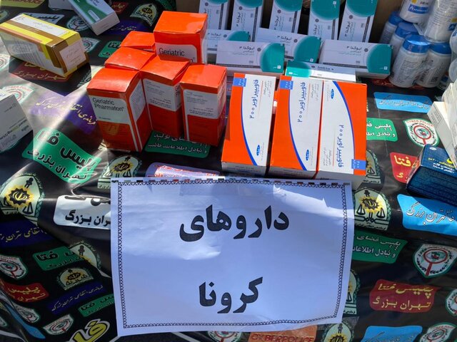 کشف ۳۰۰ هزار قلم داروی کرونا، دیابت، سقط جنین و ... در تهران