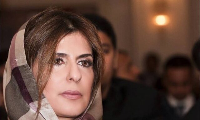 بسمه بنت سعود