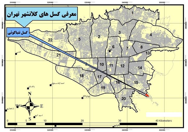 جزئیات ۱۶ گسل فعال شناخته شده استان تهران