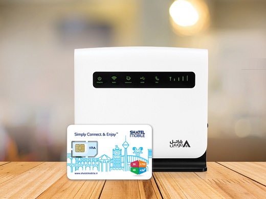 شاتل موبایل رمضان امسال 53 گیگابایت اینترنت به همراه مودم&zwnj;های خود هدیه می&zwnj;دهد