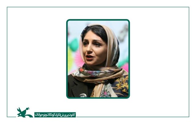 فهیمه باروتچی