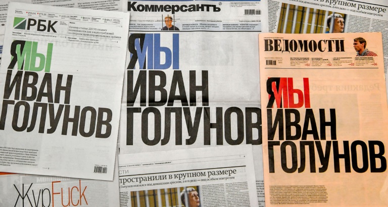 حمایت سه روزنامه روسی از یک خبرنگار