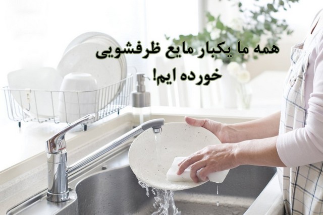 آسیب&zwnj;های پنهان ویروس کرونا!