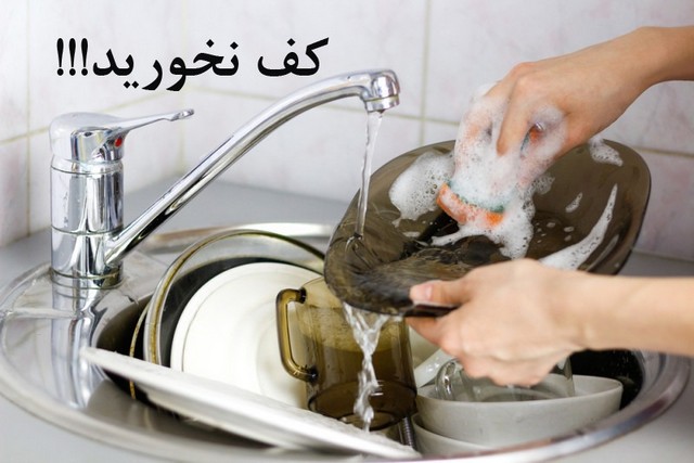 آسیب&zwnj;های پنهان ویروس کرونا!