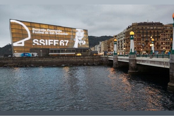 حمایت فستیوال سن&zwnj;سباستین از تهیه&zwnj;کنندگان با ایجاد بخش&zwnj;های جدید