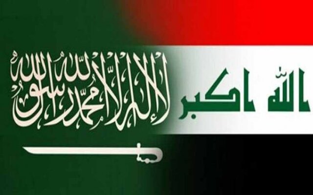 عراق
