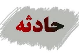 مرگ دختر 4 ساله بر اثر انفجار گاز خانگی در استان فارس