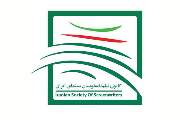  دستمزد فیلمنامه&zwnj;نویسان