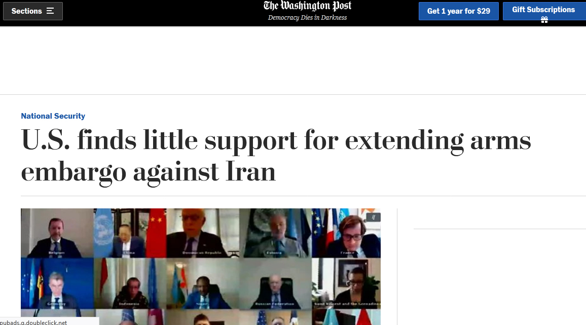 ناکامی آمریکا در جلب حمایت شورای امنیت برای تمدید تحریم تسلیحاتی ایران
