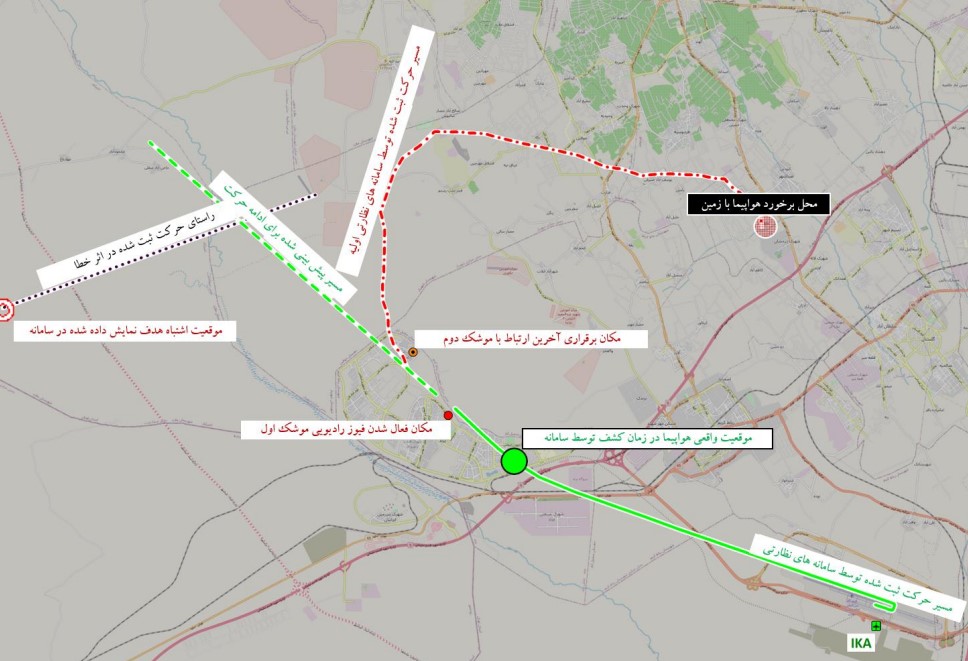 نقشه اصابت موشک به هواپیمای اوکراینی