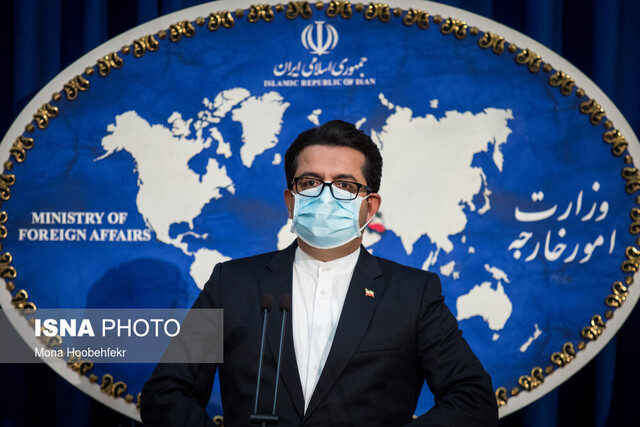 موسوی