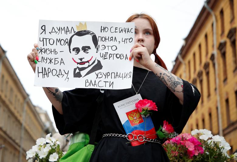 اعتراض به اصلاحاتی که پوتین را د رقدرنت نگه می دارد