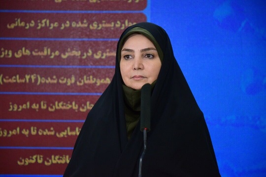 صعود امار فربانیان کرونا/ ١٢١ نفر دیگر جان باختند