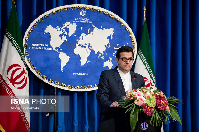 موسوی