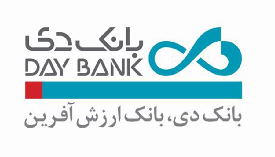 افزایش 200 درصدی سرمایه بانک دی از محل آورده نقدی