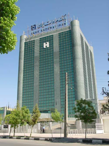 تسهیلات 15 هزار میلیاردی بانک صادرات به حوزه کشاورزی، اقدامی فراتر از وظیفه/ بانک صادرات باید تشویق شود