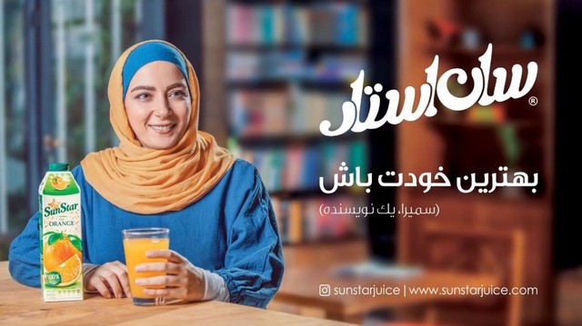 شناخته شدن یا موفق بودن؟ کدامیک مسیر واقعی زندگیست؟
