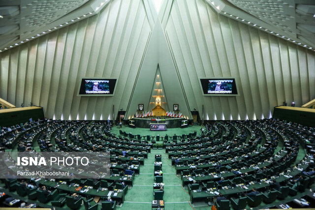 طرح دو فوریتی نمایندگان برای خروج خودکار از برجام درصورت فعال&zwnj;سازی مکانیزم ماشه