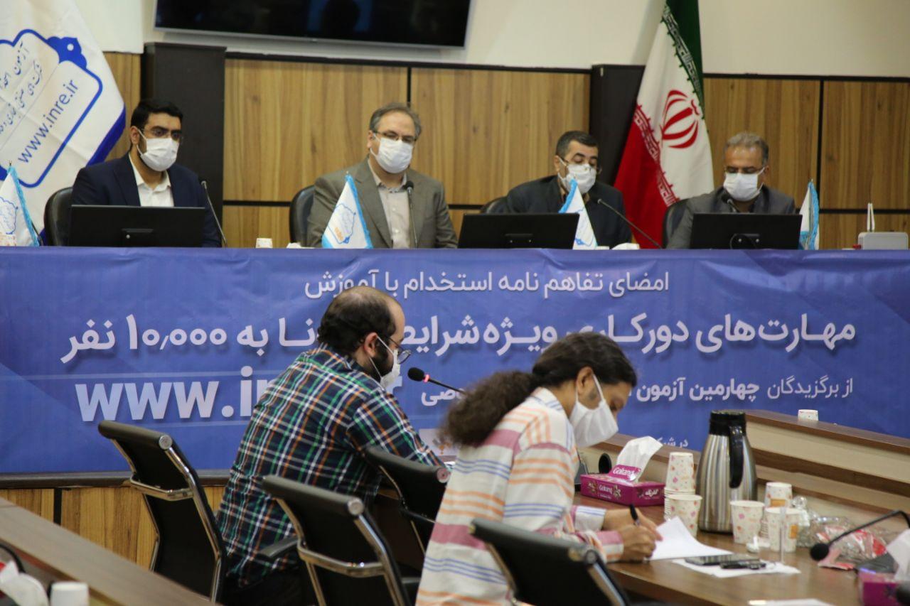 بزرگ‌ترین کارخانه تولید سیمان ایران در خاورمیانه به آزمون استخدام خصوصی پیوست