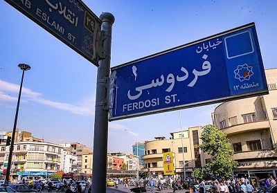 سکه ١١ میلیون و ٣٥٠ هزار تومان/ دلار ۲۴ هزار تومان شد