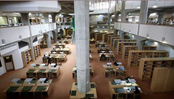 کتابخانه ملی