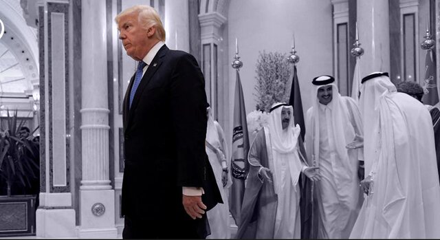 ترامپ