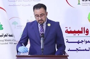 عراق: ورود زائران خارجی اربعین ممنوع است